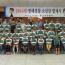 포두오토바이