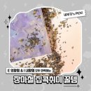 2. 도대체 나에게 맞는 직무가 뭘까? - 이것도 광탈하고 저것도 광탈하고