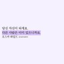 신대양주유소