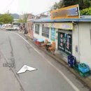 법수파출소 이미지