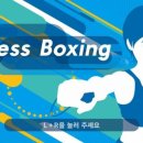 저스트복싱 이미지