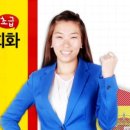 New 올라 스페인어 회화 초급 이미지