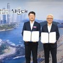 한국복지사이버대학교 이미지