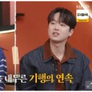 미담중국식품