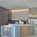 유민 | [봉담2지구 미용실 엔닉] 매직·클리닉 후기 | 손상모였는데 찰랑머리 된 이유 (유민원장)