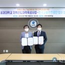 금오인력 이미지