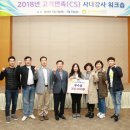 보훈병원 앞 이미지