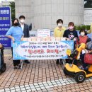 하남장애인자립생활센터 이미지