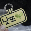 유 애 묘 이미지