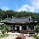 토향 이미지