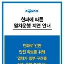 트레블로지 스위트 부산 센텀 이미지