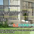 금동설비 이미지