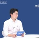 월계아이파크공인중개사사무소 이미지