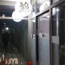 올림학원 - 안양시 만안구 삼봉로 32 | 올림학원