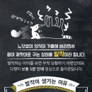 분당24시동물의료센터 이미지