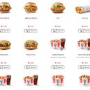 주식회사 오픈박스 군산 | 군산 KFC 신규 오픈 :: 징거 타워 박스 솔직후기 (내돈내산) 치킨올데이, 치킨나이트 꿀팁