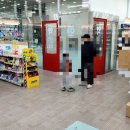 2층은약국 이미지