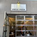 엉클피자(Uncle pizza) | [문래동]문래동 피자 맛집 🍕 Uncle Pizza 다녀왔어요 | 내돈내산 솔직후기