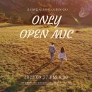 강림요양병원 | 9월