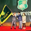 챔피온주유소 이미지