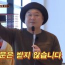 따봉직화구이 네이버블로그