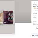 유킹스파머시(주) 이미지