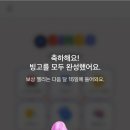 신드롬치킨