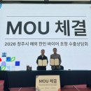 한스컴 - 송파구 가락로 82 | 한스컴