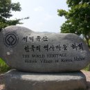 성룡농장 이미지