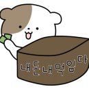 카페팜 - 문경시 | 카페팜