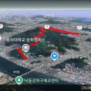 등산로 입구 이미지