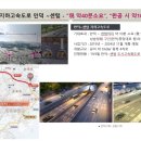 리치먼드시티 센텀 이미지