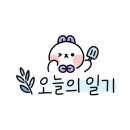 아산배관세척관리 이미지