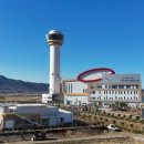 ㈜대성환경자원 이미지