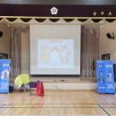 월등초등학교 이미지