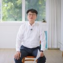주식회사유라이프 네이버블로그