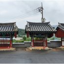 양지편길 이미지