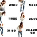 라라행복힐링