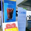 명지꿈자람유치원 이미지