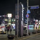 세븐일레븐부산해운대점 이미지