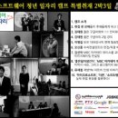 더존소프트