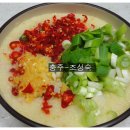 닭발만원 이미지