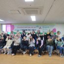 용성아희뜰어린이집 | 서산 출강 용성아희뜰 어린이집 학부모 프로그램 : 마크라메 키링 원데이 클래스
