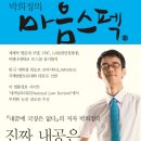 11500-7-03-03 이미지