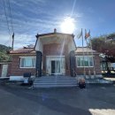 신송산1구 네이버블로그