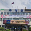 곡성-243 이미지