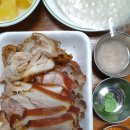 다운왕족발 이미지