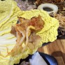 조선대패집 | 광안동 맛집 조선대패 샐러드바까지 완벽