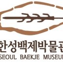 한성하이테크