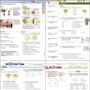 오투아이 이미지